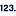 123.chat