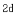 2dsgn.de