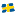 visitsweden.de