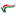 vulcanopizzeria.de