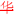 wadel-online.de