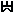 wagner-hydraulik.de