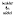 wds-webkatalog.de