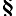 weiler-recht.de