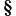 weng-scheffold.de