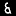 werndl-partner.de
