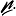 wirsindsmyk.de
