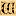 worldtalk.de