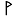 wynn.de