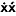 xxdesignpartner.de