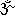 yogiraum.de