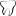 zahnarztpraxis-wende.de