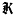 zum-kesselhaus.de